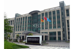 Kenbotong Communucation Ltd.