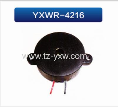 Hot sell YXWR-4216 buzzer