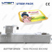 Butter automatic packing machine