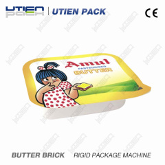 butter brick packaging machine