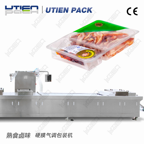 cooked food packaging machine