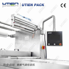 Cooded Food Rigid Thermoformer Machine