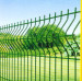 security wire mesh fence