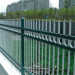 security wire mesh fence