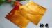 Laminated Chocolate Aluminum Foil Pre Cut Colored Embossed Printing