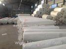 Staple Fiber Non Woven Polypropylene Geotextile Fabric 300gm2