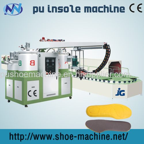 pu sole machine new