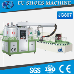 JG pu shoe making equipment