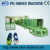 pu pouring machine for man shoe produce line