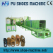 PU footwear making machine