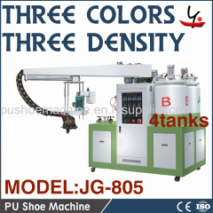 PU Shoe Sole Moulding Making Machine