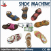 shoes machine for pressing machine