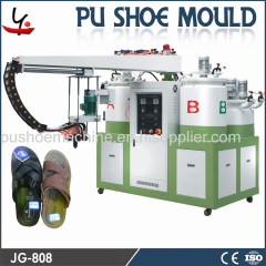 rubber slippers making machine