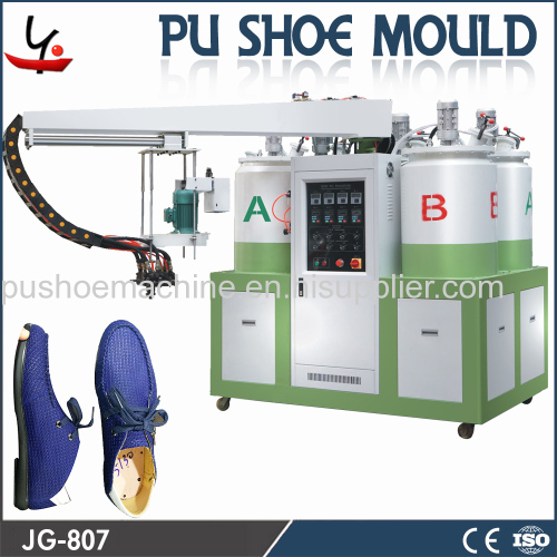 CE and ISO certified pu shoe machine