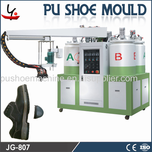 new footwear manufacturing machine