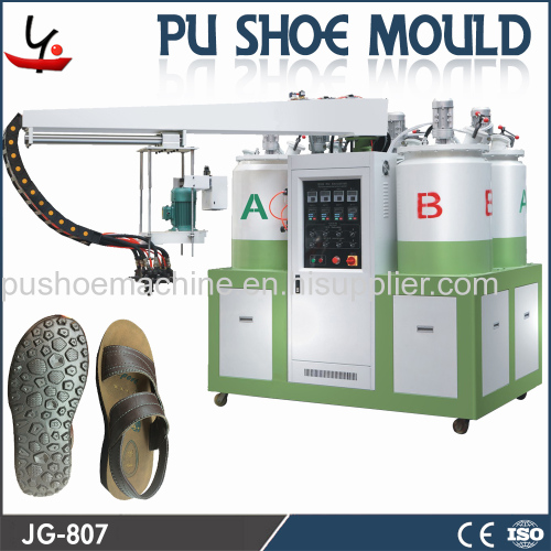 four color and four density shoe-making pouring machine