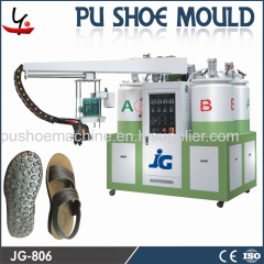 PU Shoe-making pouring Machine for crocs sandals