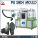 Safety shoe machine pouring machine