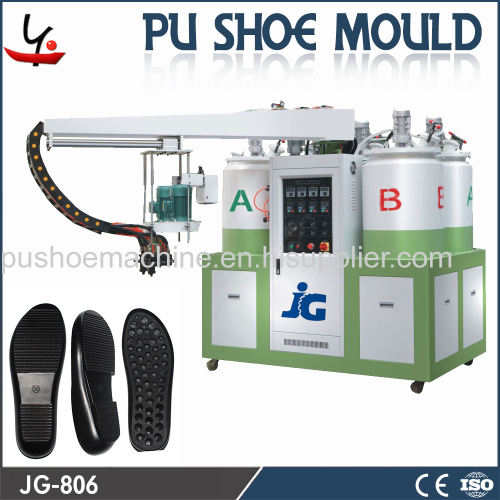 pu shoe sole machine