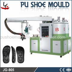 PU Safety Shoe (sole) shoe finishing machines