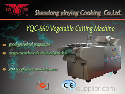 YQCJ660I GOOD motor Vegetable cutter