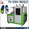 plastic shoe making machine