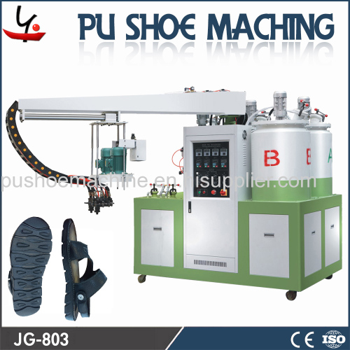 pu sole making used machine