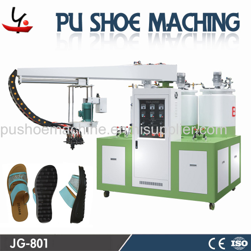 JG leather shoe making machines