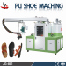 shoe machine shoe sole machine