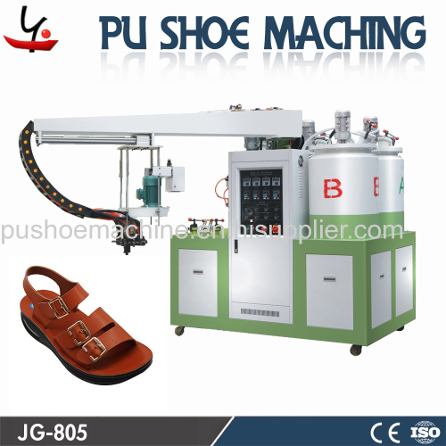 slipper shoe making machine