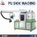 2017 polyurethane foam injection machine