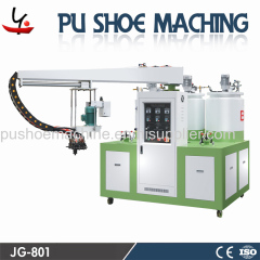 pu sole injection machine