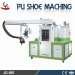 pu sole injection machine