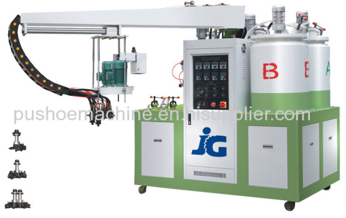 two head PU Shoe making machine