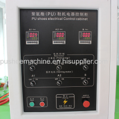 sole injection molding machine
