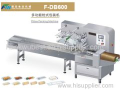 Multi-Functional Pillow Packing Machine