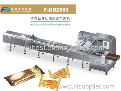 Full Automatic Multi-Functional Pillow Packing Machine