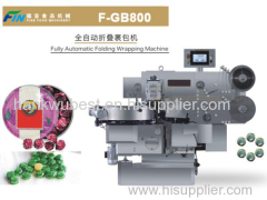 Full Automatic Folding Wrapping Machine