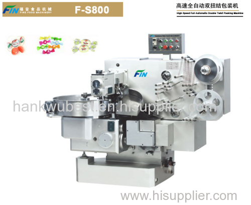 High Speed Double Twist Packing Machine