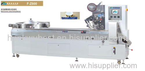 Multi-Function Flow Type Candy Packing Machine