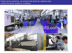 GUANG ZHOU KINGA AUTOPARTS INDUSTRY MANUFACTURE CO.,LTD