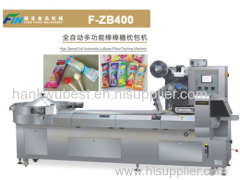 Automatic Flow Type Lollipop Packing Machine