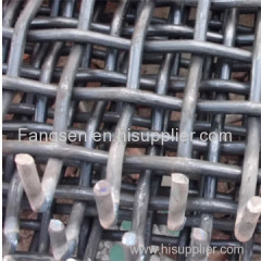 Heavy Duty Crimped Wire Mesh