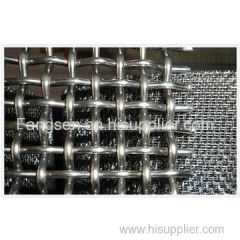 Stainless Steel Crimped Wire Mesh/Woven Wire Mesh/Screen Mesh