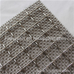 Stainless Steel Crimped Wire Mesh/Woven Wire Mesh/Screen Mesh