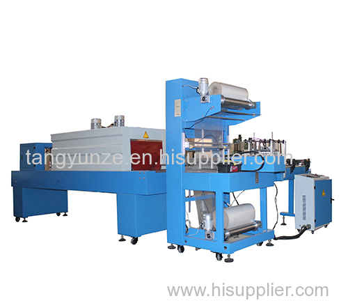 Automatic Shrink Packing Machine