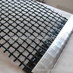 China Supplier Crimped Wire Mesh