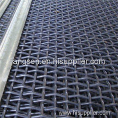 China Supplier Crimped Wire Mesh