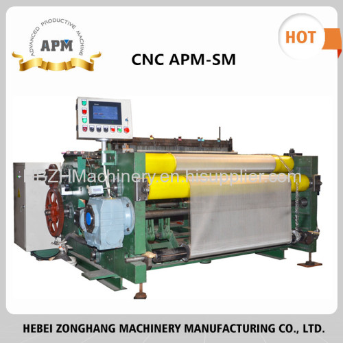 APM Shuttleless Looms and Wire Mesh Machine