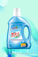 OEM Foaming Laundry washing detergent